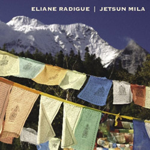 the album cover for Eliane Radigue - Jetsun Mila