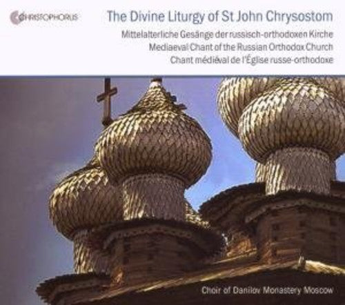 the album cover for Danilov Monastery Choir - Mediaeval Chant of the Russian Orthodox / Various