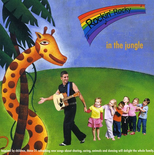 the album cover for Rocky Rockin - In the Jungle
