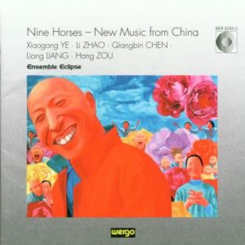 the album cover for Ensemble Eclipse - Nouvelle Musique de Chine