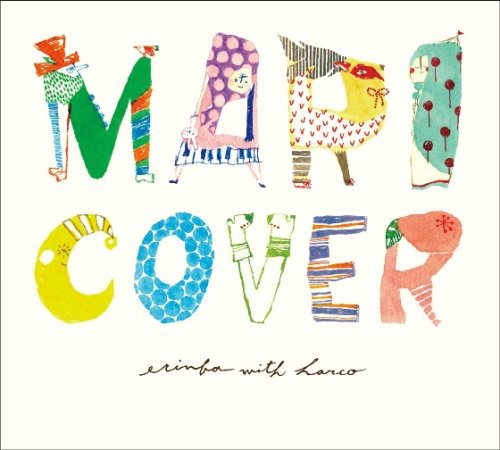 the album cover for Erimba With Harco - Maricover
