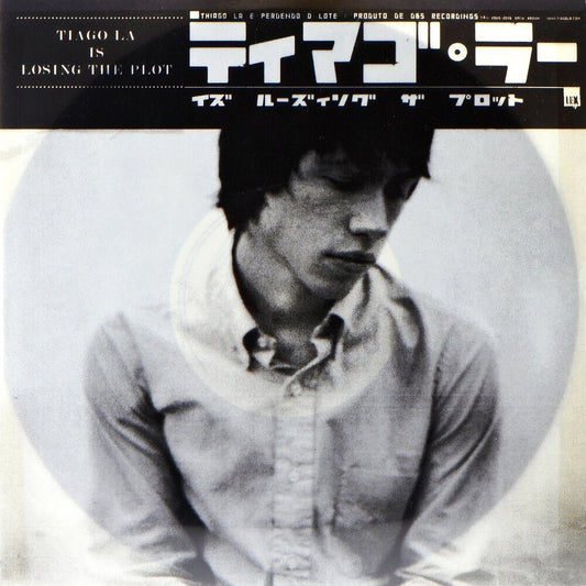 the album cover for Drew Brown - Tiago La Is Losing The Plot