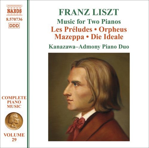the album cover for Kanazawa-Admony Piano Duo - Complete Piano Music 29