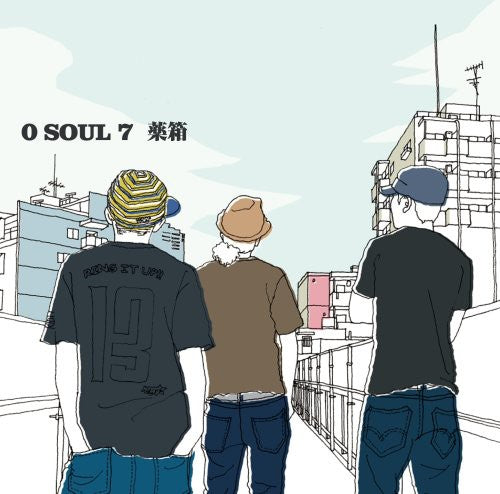 the album cover for Soul7 - Kusuribako