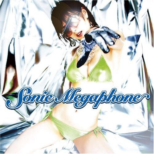 the album cover for Sonic Megaphone - Karen (Bonus Dvd) (Jpn) [Limited Edition]