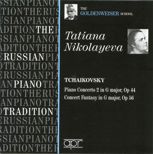 the album cover for Tatiana Nikolayeva - Russian Piano Tradition