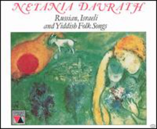 the album cover for NETANIA DAVRATH - Sings Russian Yiddish & Israeli Folk Songs