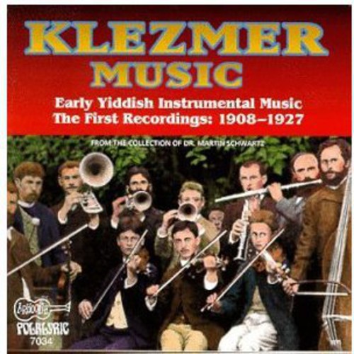 the album cover for Early Klezmer - Klezmer - Early Yiddish Instrumental Music / Various