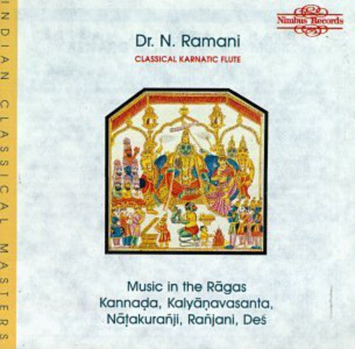 the album cover for Dr. N. Ramani - Songs from India