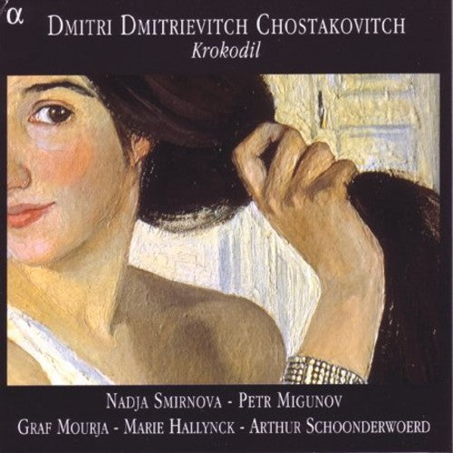 the album cover for Smirnova/Migunov - Krokodil