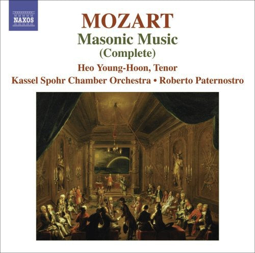 the album cover for Roberto Paternostro - Masonic Music (Complete)