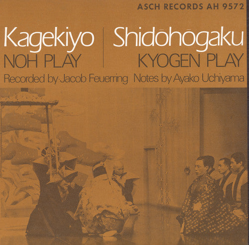 the album cover for Noh & Kyogen Plays Live - Noh & Kyogen Plays Live / Various