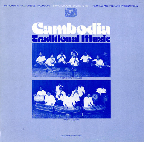 the album cover for Cambodia Traditional Music - Cambodia 1 / Various