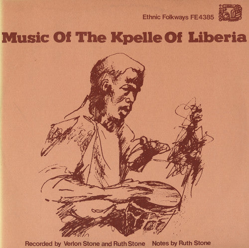 the album cover for Music Of The Kpelle Of Liberia - Music Kpelle of Liberia / Various