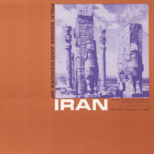 the album cover for Folk Songs & Dances Of Iran - Folk Songs Iran / Various