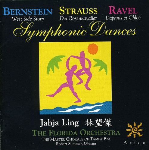 the album cover for The Florida Orchestra - Symphonic Dances
