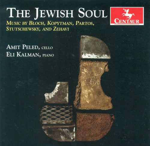 the album cover for Eli Kalman - Jewish Soul