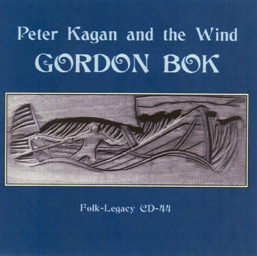 the album cover for Gordon Bok - Peter Kagan and The Wind