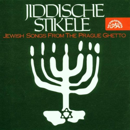 the album cover for Kohn/Lorand/Lorand Trio - Jewish Songs from the Prague Ghetto