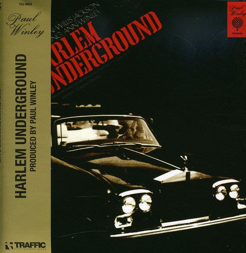 the album cover for Harlem Underground Band - Harlem Underground Band