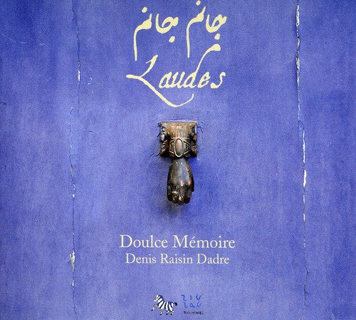 the album cover for Doulce M‚moire Ensemble - Laudes [Digipak]