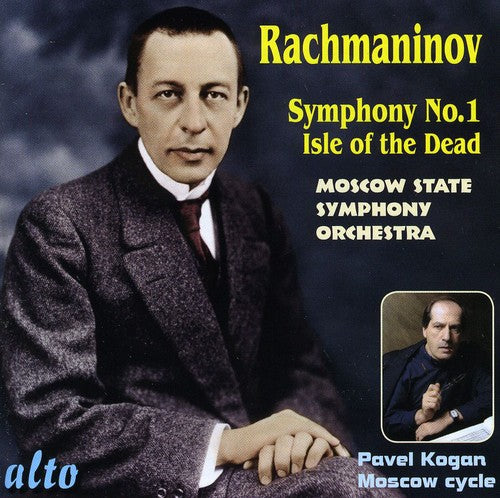 the album cover for Pavel Kogan - Symphony 1 / Isle of the Dead