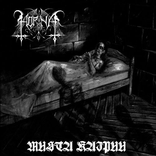 the album cover for Horna - Musta Kaipuu
