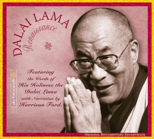 the album cover for Dalai Lama Renaissance - Dalai Lama Renaissance (Original Soundtrack)