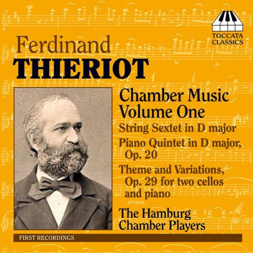 the album cover for Hamburg Chamber Players - Chamber Music 1