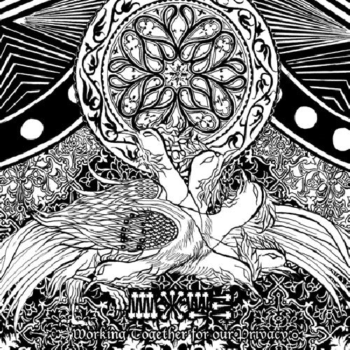 the album cover for Wold - Working Together for Our Privacy