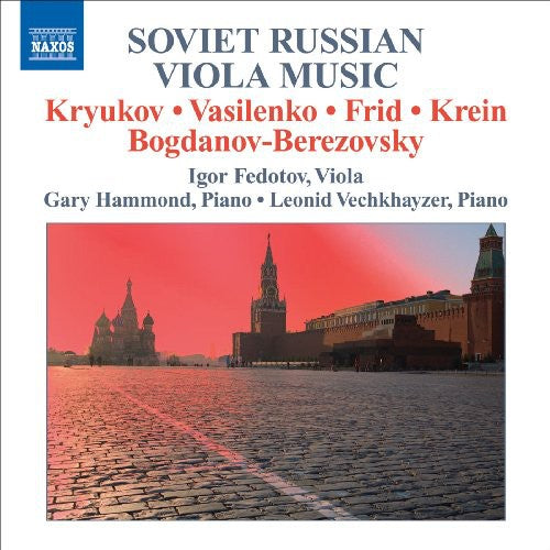 the album cover for Igor Fedotov - Soviet Russian Viola Music