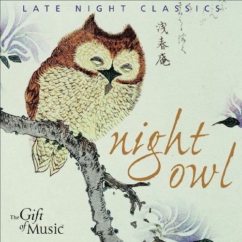 the album cover for Night Owl / Various - Night Owl / Various