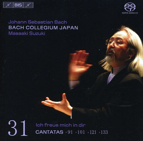 the album cover for Masaaki Suzuki - Complete Cantatas 31