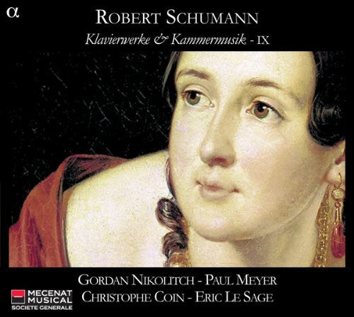the album cover for Eric Le Sage - Piano & Chamber Music 9 [Digipak]