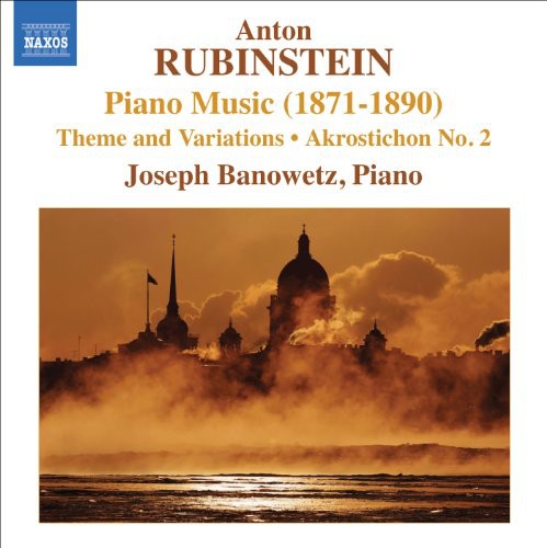 the album cover for Joseph Banowetz - Piano Music