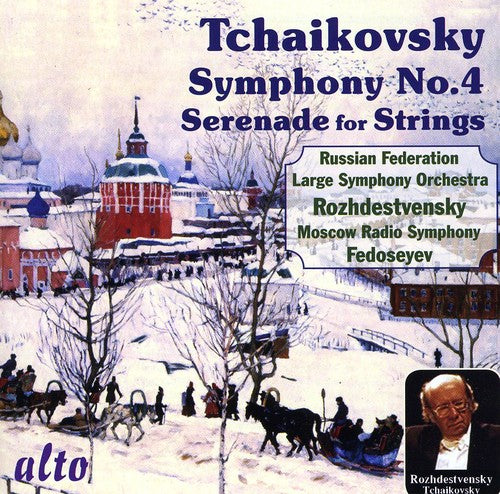 the album cover for Large Symphony Orchestra of the Ministry of Culture & Russian Federation - Symphony 4 / Serenade for Strings