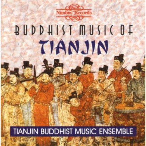 the album cover for Tianjin Buddhist Music Ensembl - Buddhist Music of Tianjin