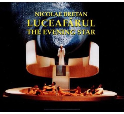 the album cover for BÃ©la Hary - Luceafarful (Evening Star)