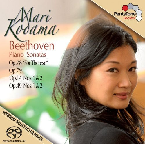 the album cover for Mari Kodama - Piano Sonatas