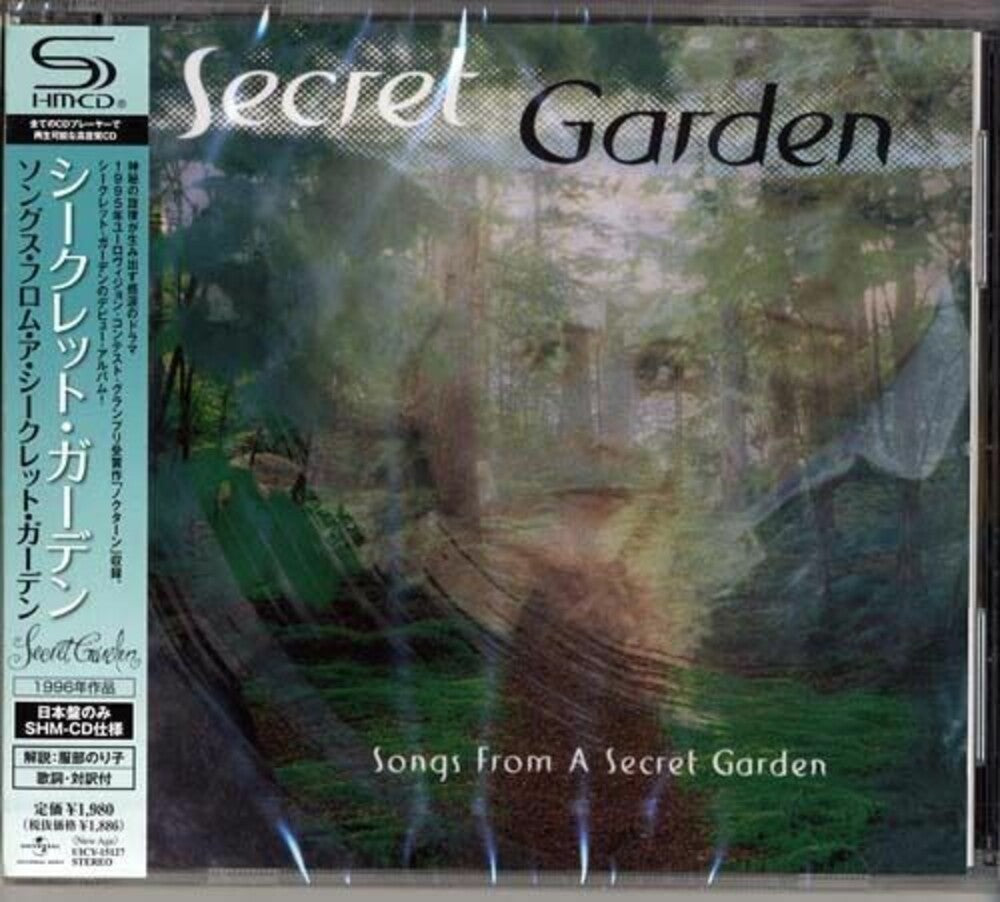 the album cover for Secret Garden - Songs from a Secret Garden