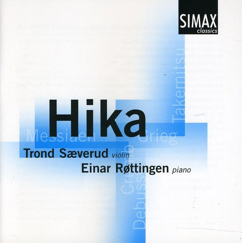 the album cover for Trond Sæverud - Hika / 4 Nocturnes / Sonatas / Theme & Variations