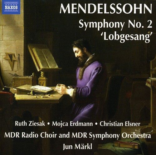 the album cover for Jun Markl - Symphony 2: Lobgesang