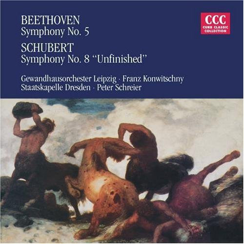 the album cover for Bthvn/Schbrt - Symphony 5