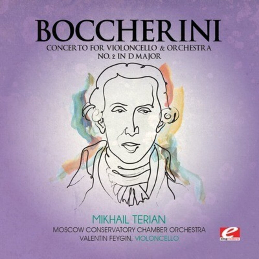 the album cover for Moscow Conservatory Chamber Orchestra - Concerto for Violoncello Orchestra 2