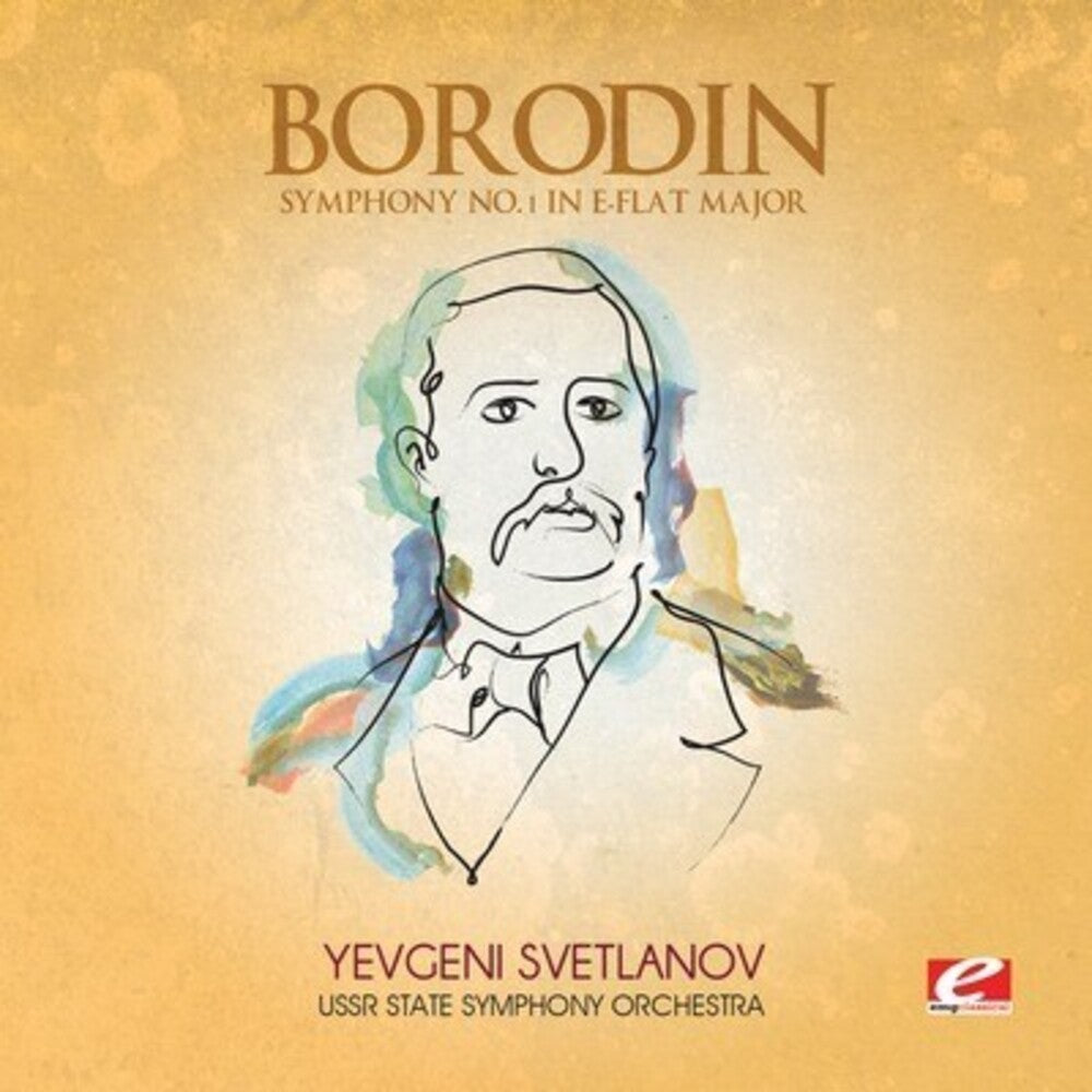 the album cover for USSR State Symphony Orchestra - Symphony 1 in E-Flat Major