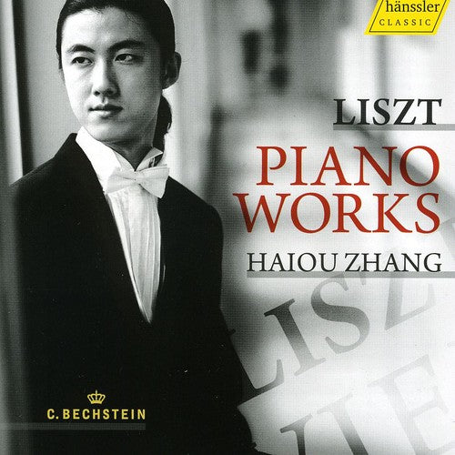 the album cover for Haiou Zhang - Piano Works