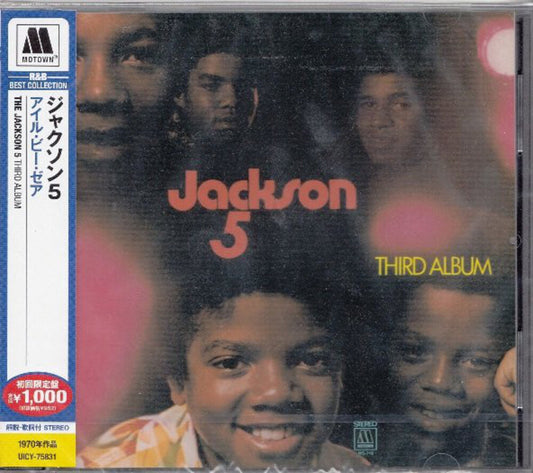 the album cover for Jackson 5 - Third Album [Import]