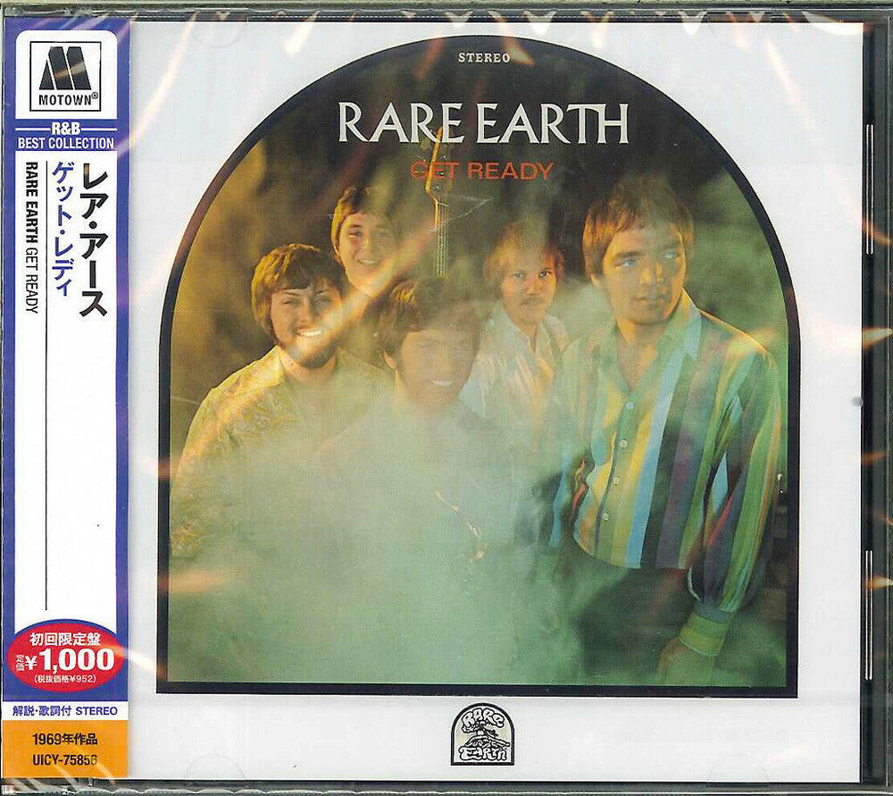 the album cover for Rare Earth - Get Ready (Jpn) [Limited Edition] [Remastered]