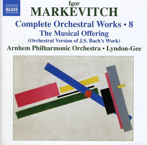 the album cover for G. ROCHBERG - Complete Orchestral Works 8: Musical Offering