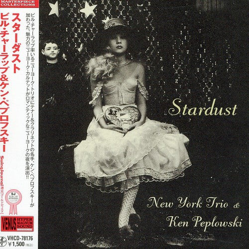 the album cover for Bill Charlap - Stardust [Import]